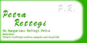 petra rettegi business card